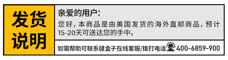 ç´é®äº§ååè´§è¯´æ.jpg