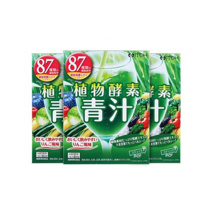 [三盒装]井藤汉方 植物酵素青汁 3gX20袋 日本原装 减脂瘦身