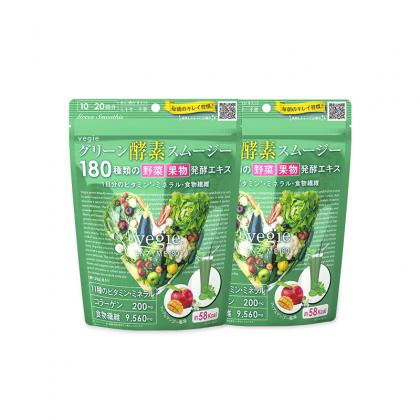 [两盒装]Vegie 瘦身美容酵素 20份 果蔬味 日本原装 减脂瘦身