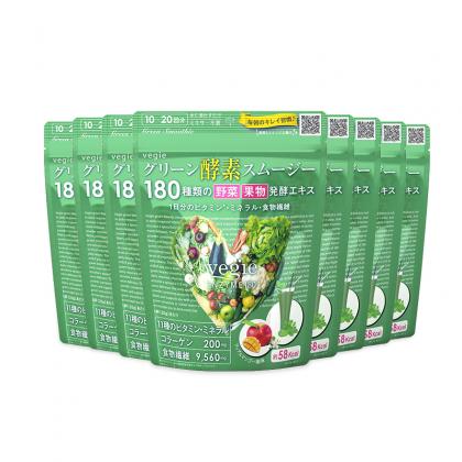 [八盒装]Vegie 瘦身美容酵素 20份 果蔬味 日本原装 减脂瘦身