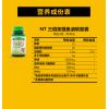 NaturesTruth 3倍欧米伽3鱼油软胶囊 30粒 保护心脑血管健康【有效期至20210131】