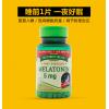 NaturesTruth 褪黑素 5mg 90片 调节睡眠 有效期至19年12月