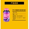PipingRock 柠檬酸VD钙 250片 补钙 强壮骨骼