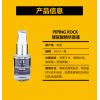 【美国直邮】PipingRock 玻尿酸精华液 30ml 超强锁水