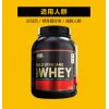 【新包装 包邮包税】ON奥普帝蒙 金标乳清蛋白粉 5磅 巧克力味 补充蛋白质 促进肌肉生长