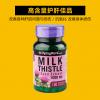 PipingRock 奶蓟提取物胶囊 100粒 解酒护肝