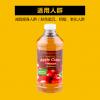 PipingRock 有机苹果醋液体饮 473mL 快速减脂瘦身