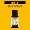 【海外直邮】PipingRock 茉莉精油 15ml