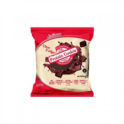 Justines 蛋白饼干（红） 64g*12袋 巧克力软糖味 纤维代餐