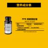 PipingRock 特级刺蒺藜胶囊 500mg 100粒 天然促睾 两倍含量 固精强肌【效期至20230401】