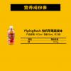PipingRock 有机苹果醋液体饮 473mL 快速减脂瘦身