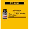 【原价119】PipingRock 玛咖胶囊 120粒 促血睾 提高男性生殖能力