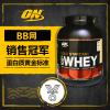 【特价促销】ON奥普帝蒙 金标乳清蛋白粉 5磅 香草冰淇淋口味 补充蛋白质 促进肌肉生长
