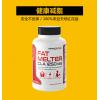 PipingRock CLA纤体减脂胶囊 100粒 减脂瘦身