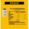 PipingRock CLA纤体减脂胶囊 100粒 减脂瘦身