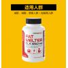 PipingRock CLA纤体减脂胶囊 100粒 减脂瘦身