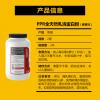 PipingRock 白金运动乳清蛋白粉 2磅 香草味 补充蛋白质