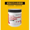 PipingRock L-谷氨酰胺粉 500克 100份 促进肌肉恢复【有效期至20年11月】