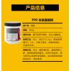 PipingRock L-谷氨酰胺粉 500克 100份 促进肌肉恢复【有效期至20年11月】