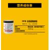 PipingRock L-谷氨酰胺粉 500克 100份 促进肌肉恢复【有效期至20年11月】