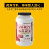 PipingRock 白金分离乳清蛋白粉 2磅 香草味 补充蛋白质