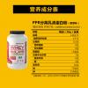 PipingRock 白金分离乳清蛋白粉 2磅 香草味 补充蛋白质
