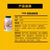 PipingRock 白金纯肌酸胶囊 120粒*2瓶 促进肌肉增长