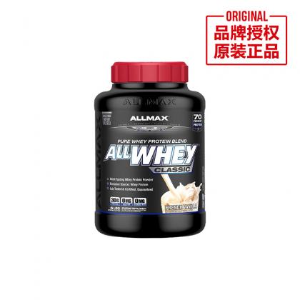 Allmax奥麦斯 乳清蛋白粉 5磅 香草味 促进肌肉生长