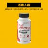 PipingRock 左旋肉碱胶囊 1000mg 60粒 燃脂塑身 美型美体