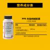 PipingRock 左旋肉碱胶囊 1000mg 60粒 燃脂塑身 美型美体