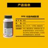 PipingRock 左旋肉碱胶囊 1000mg 60粒 燃脂塑身 美型美体
