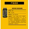 【特价促销】ON奥普帝蒙 肌酸粉 300克【2瓶起售 有效期至21年5月】