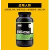【特价促销】ON奥普帝蒙 肌酸粉 300克【2瓶起售 有效期至21年5月】