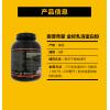 【特价促销】ON奥普帝蒙 金标乳清蛋白粉 5磅 香草冰淇淋口味 补充蛋白质 促进肌肉生长