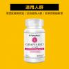 【原价89】PipingRock 葡萄籽提取物胶囊（新老板装随机发货） 90粒 原花青素精华 美白淡斑【有效期22.5】