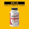 PipingRock RunFree三倍氨基葡萄糖软骨素片 300片 3倍氨糖 10种营养 滋养关节