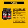 【1周期用量 包邮包税】PipingRock 特级淫羊藿T5复合胶囊 100粒*2瓶 5种促睾配方 淫羊藿 MACA 精氨酸 刺蒺藜 育亨宾