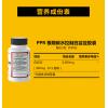 PipingRock 极限碳水阻断胶囊 90粒*2瓶 控制碳水吸收 减脂瘦身