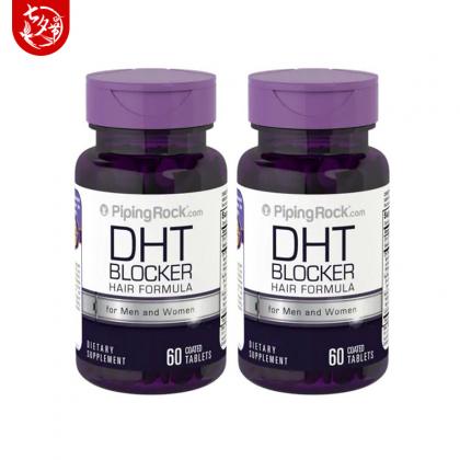 PipingRock DHT阻滞剂 60粒*2瓶 激活毛囊 美发养发护发