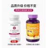 【原价99】PipingRock 维生素C片 500mg 100片 提高免疫力