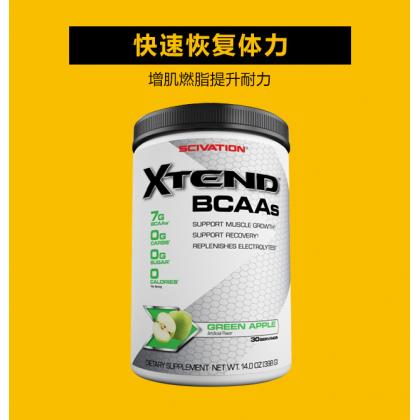 【新包装】Scivation Xtend 支链氨基酸BCAA30份 398g 苹果味 防止肌肉流失 缓解疲劳【有效期至22年4月】